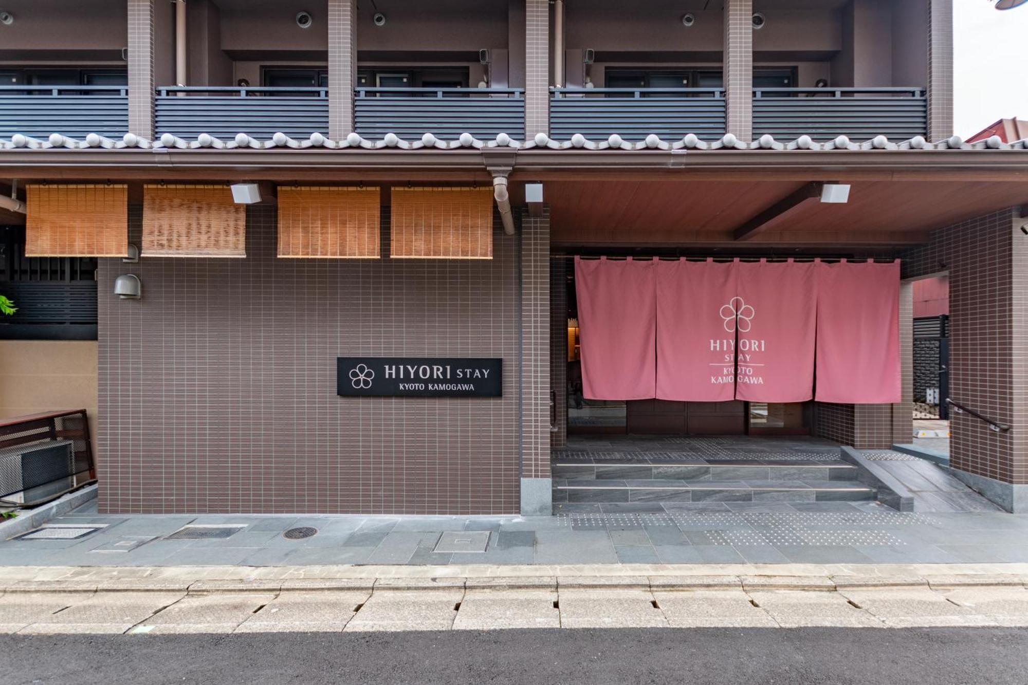 Hiyori Stay Kyoto Kamogawa Exterior foto